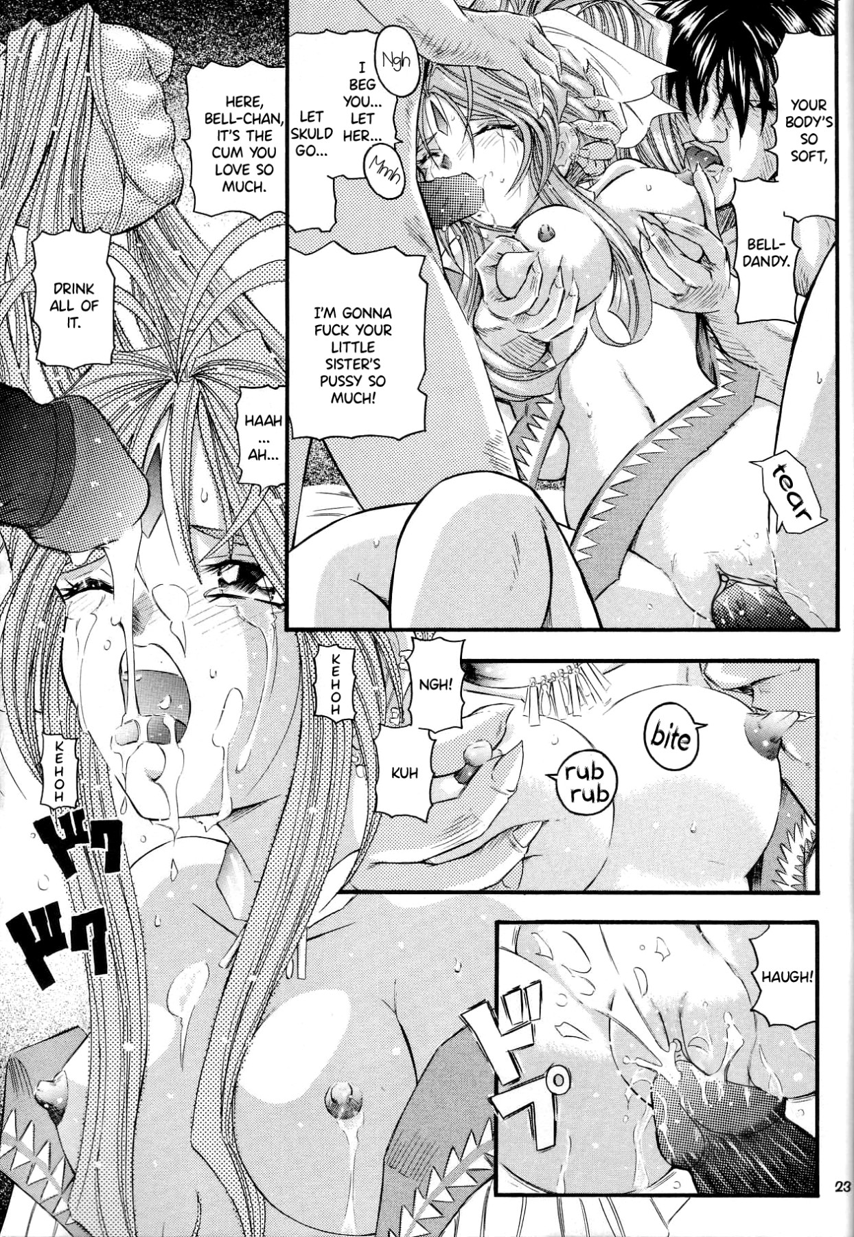 Hentai Manga Comic-THAN PARA-Read-22